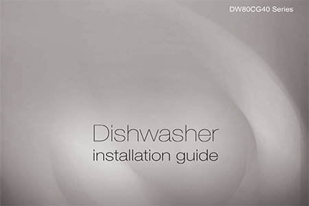 <br />DW80CG40 Installation Guide