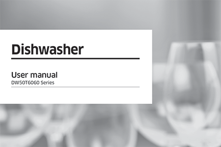 <br />DW50T6060 Series User Manual