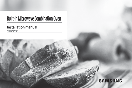 <br />NQ70*5***D* Installation Manual