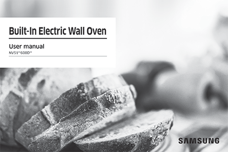 <br />NV51*600D** User Manual
